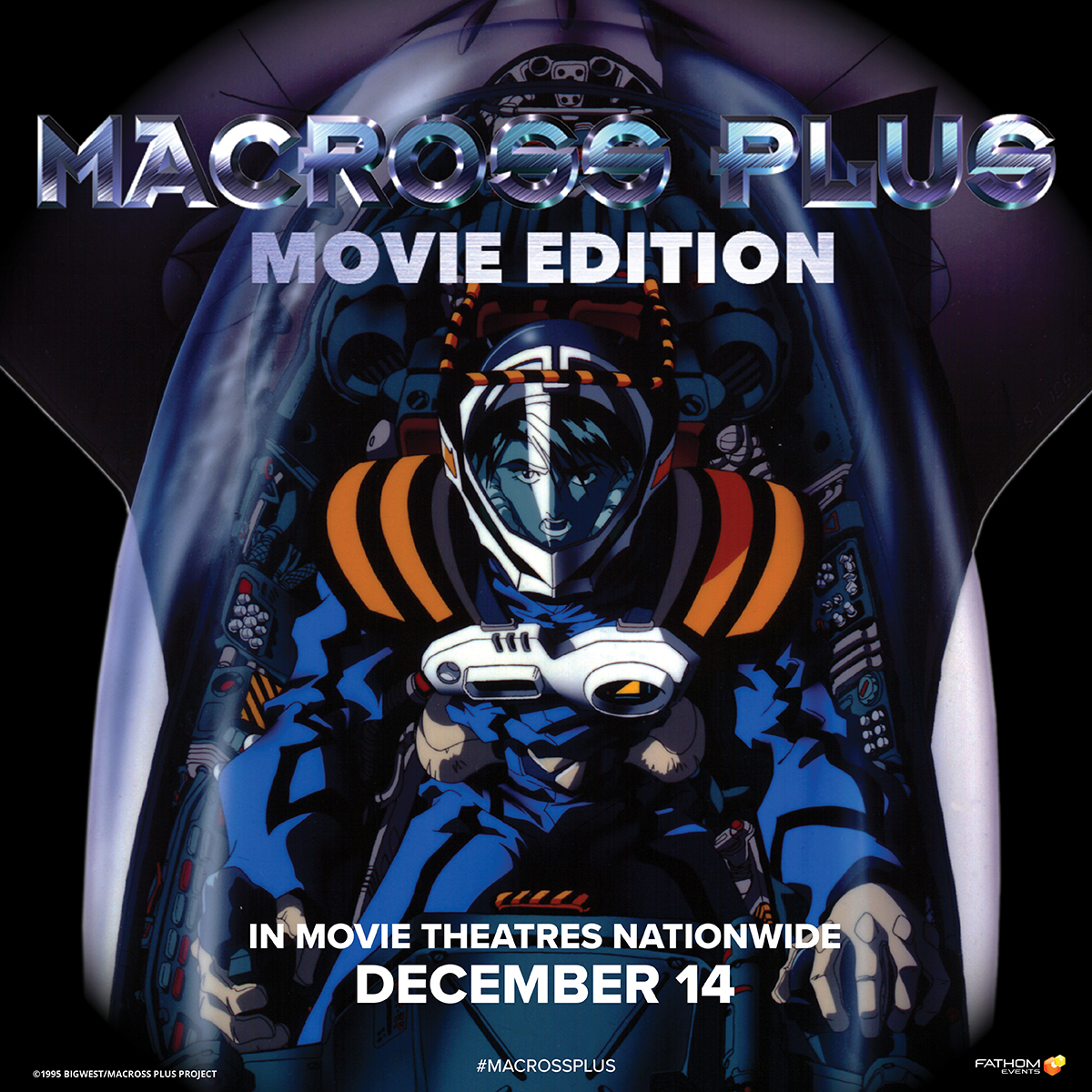 Macross Plus Movie edition poster